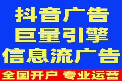 成功案例揭秘：SEM竞价培训在电商行业的运用