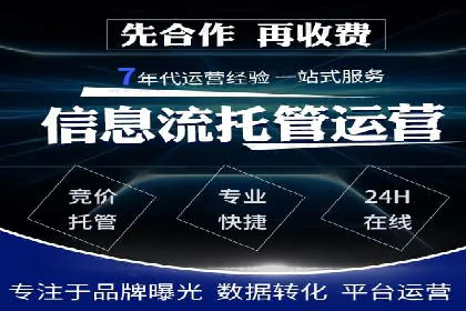 短视频在头条信息流中的运用：某品牌营销案例分析