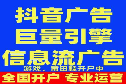 搜索引擎营销（SEM）的五大优化技巧及案例